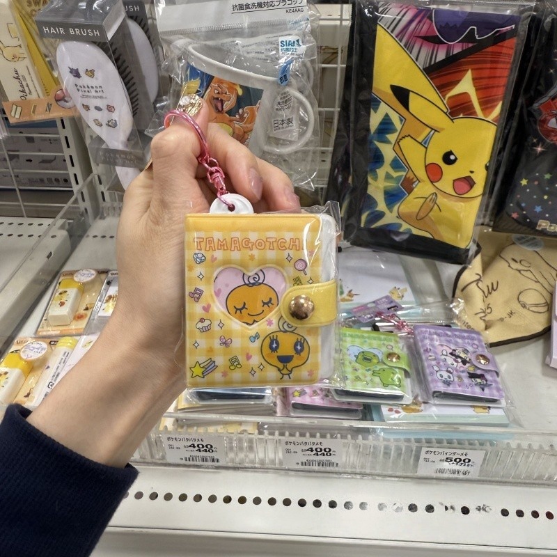 Nic tamagotchi retro tecnologi - Tech Accessories Photo avaliação e preço